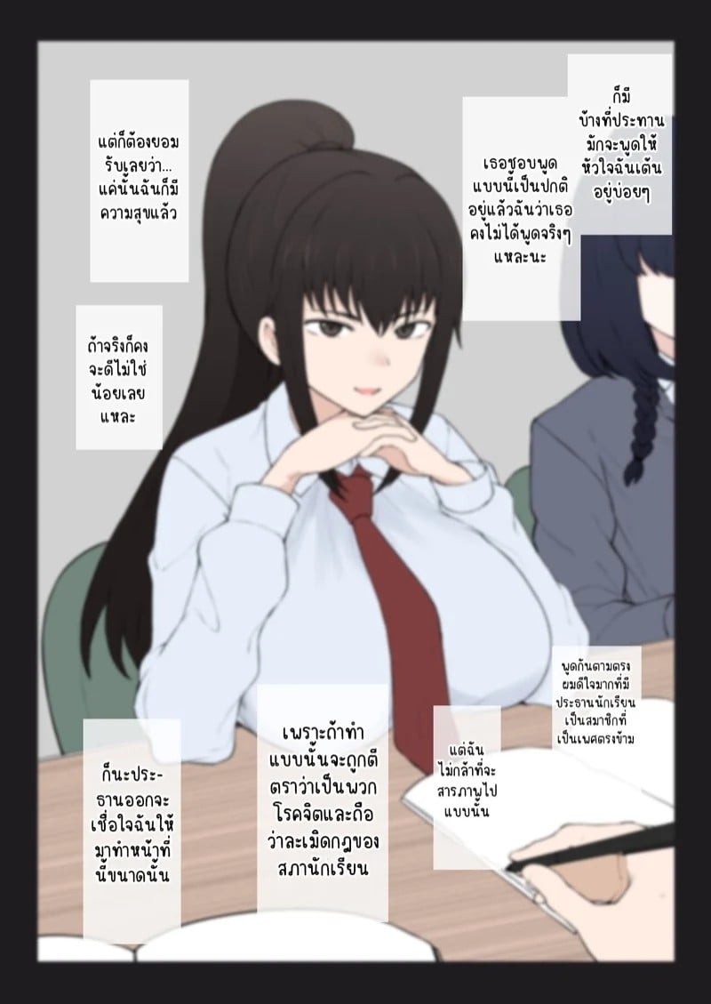 0006.jpg