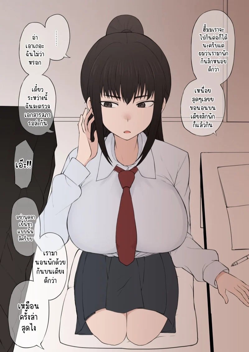 0008.jpg