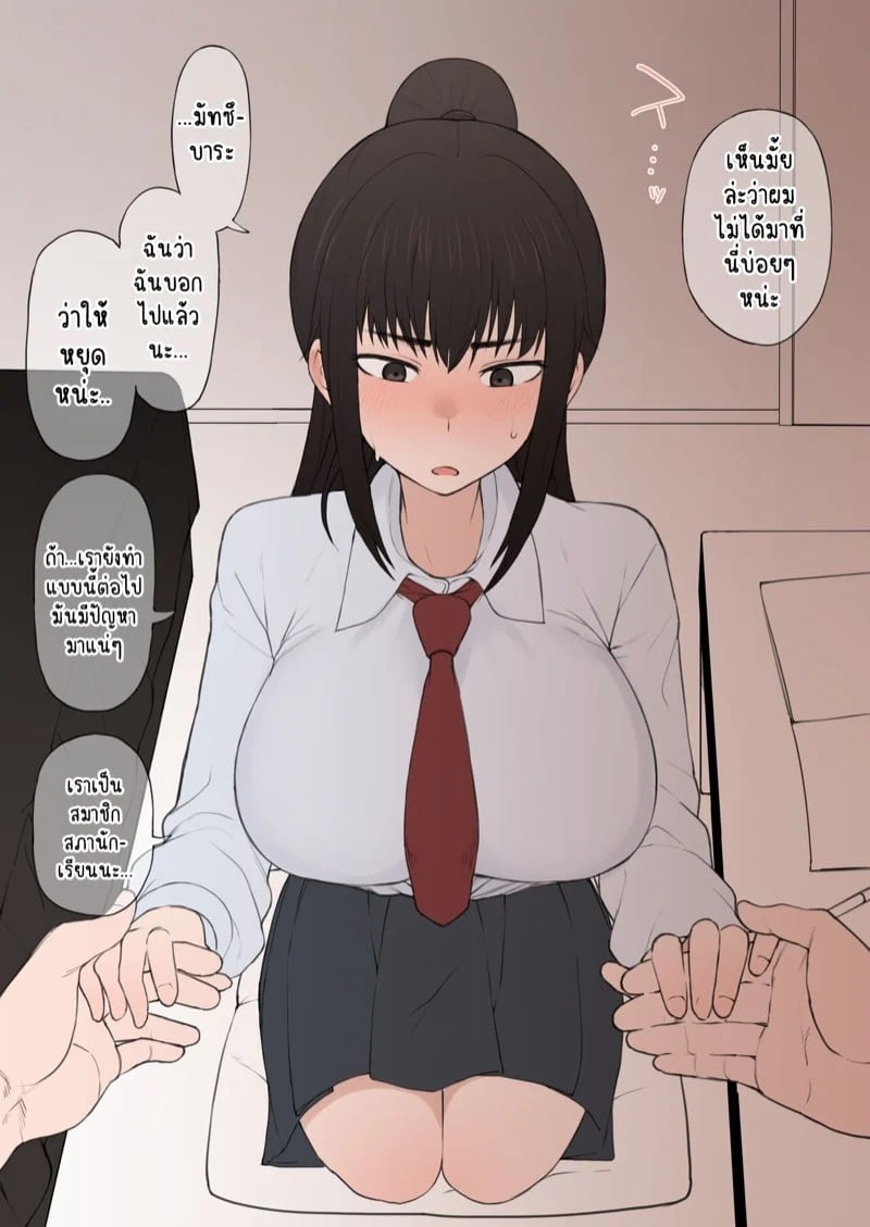 0009.jpg