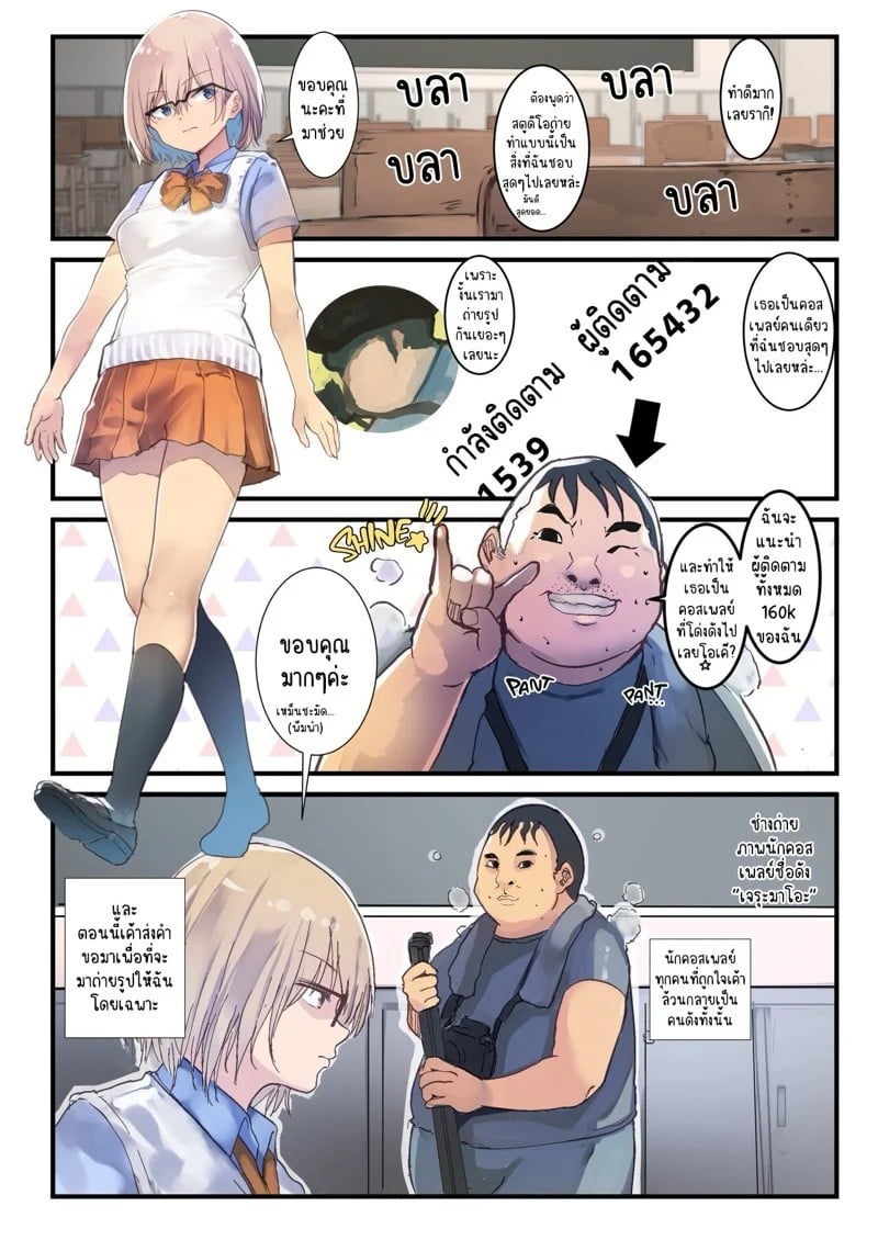 0005.jpg
