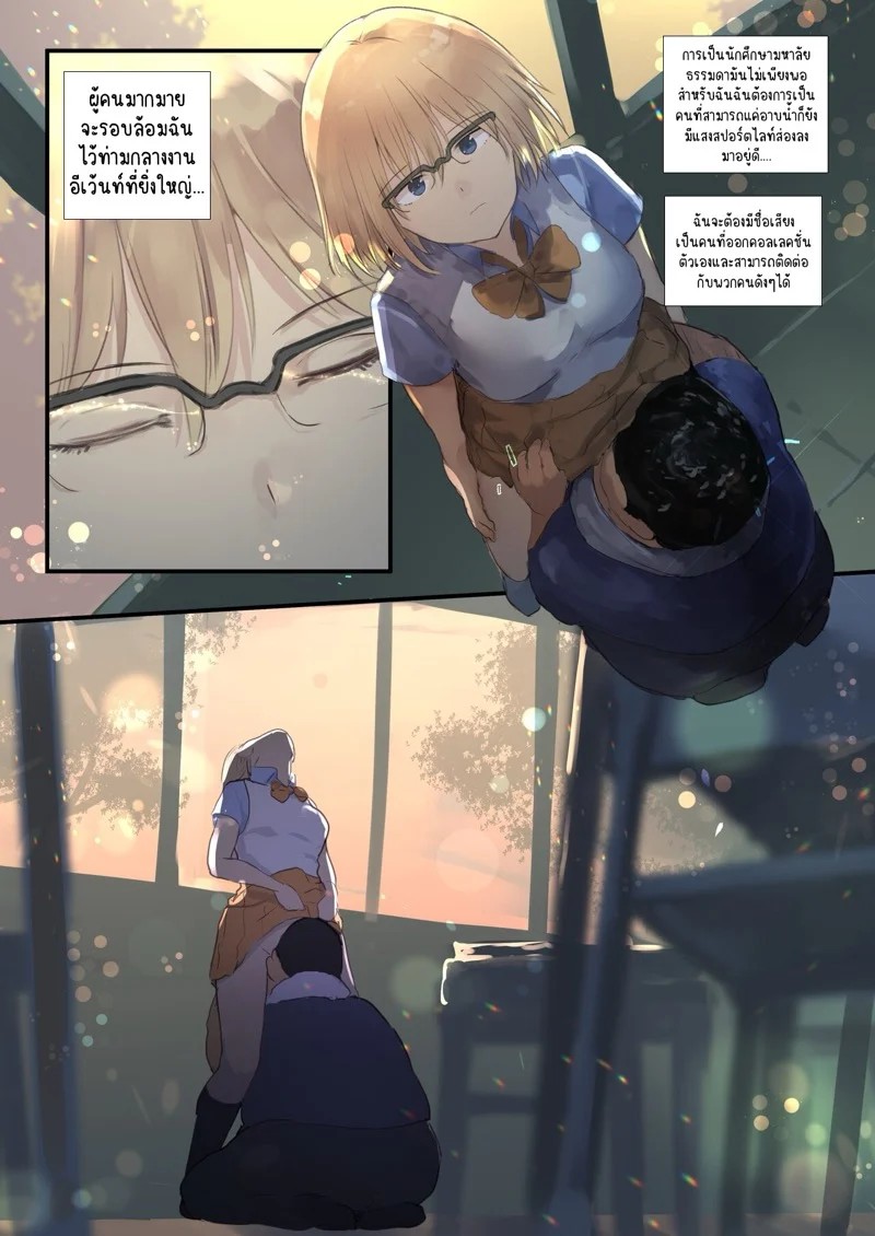 0010.jpg