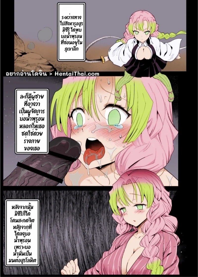 0002.jpg