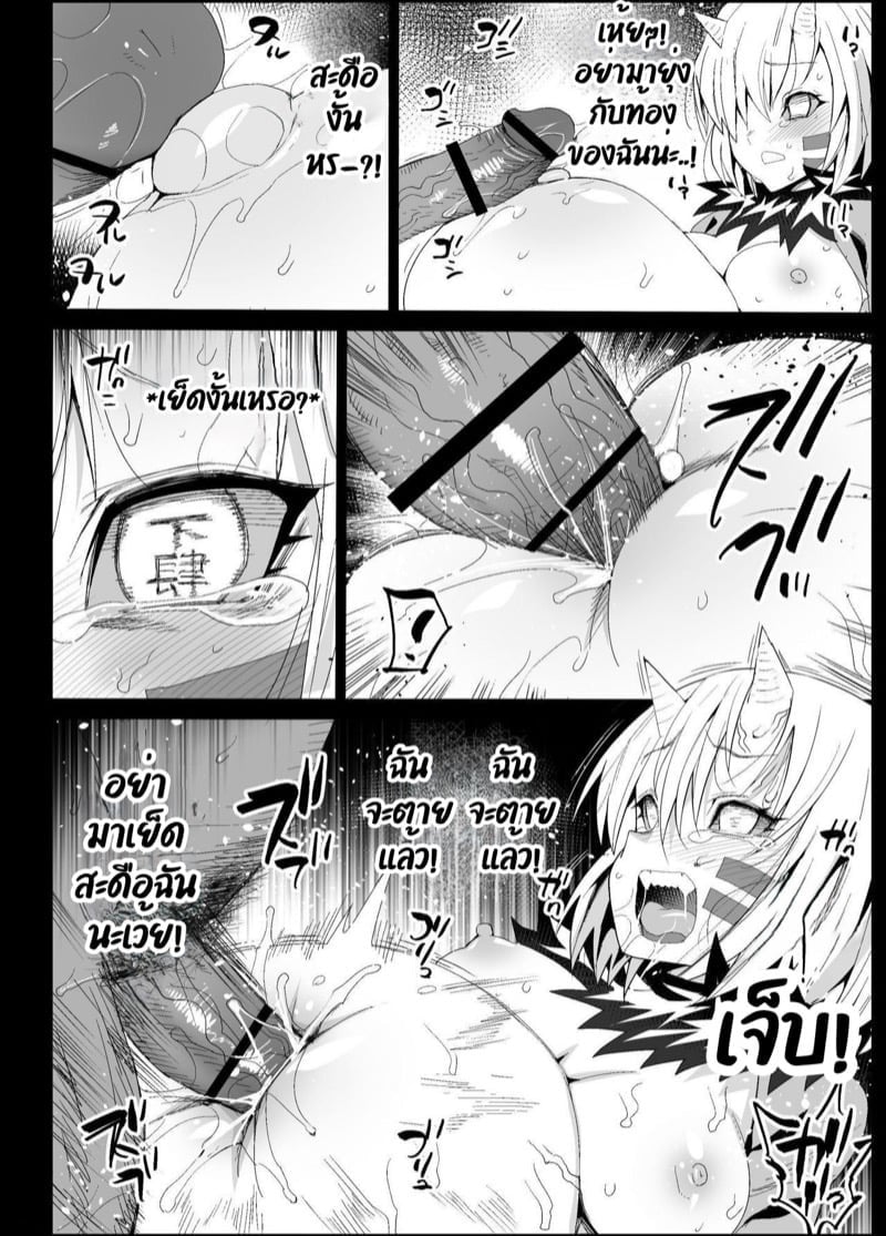 0031.jpg