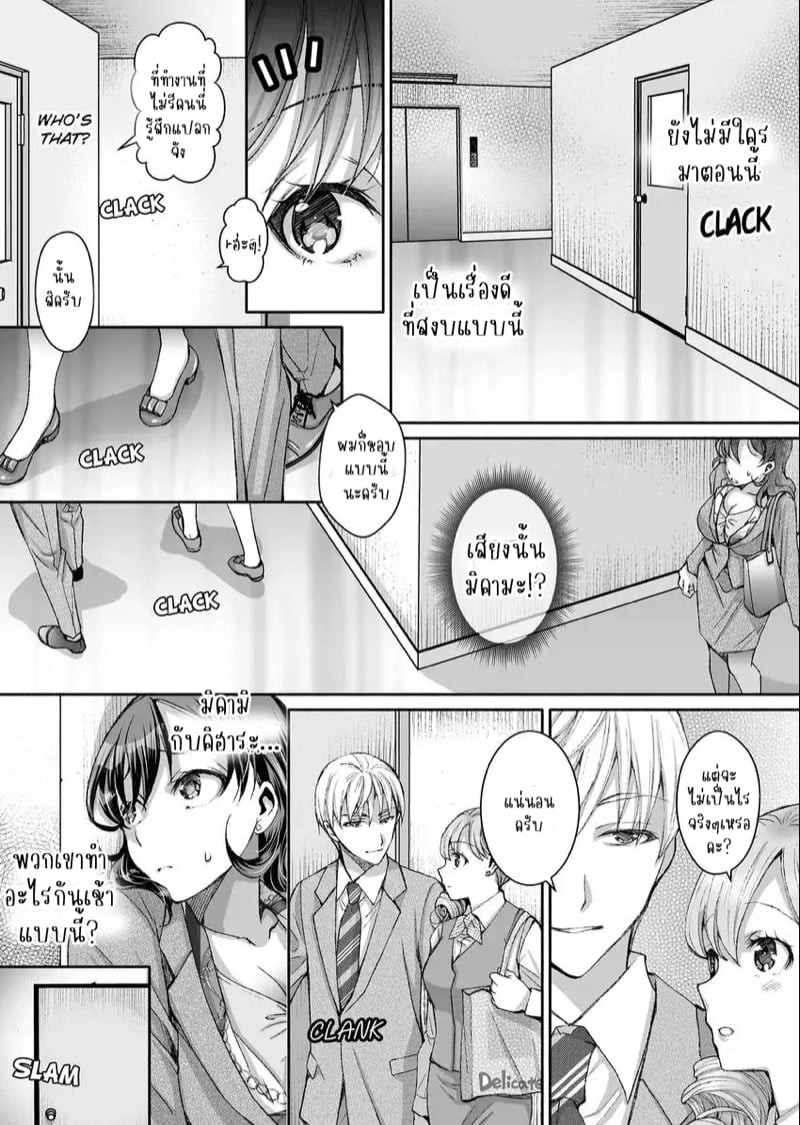0013.jpg