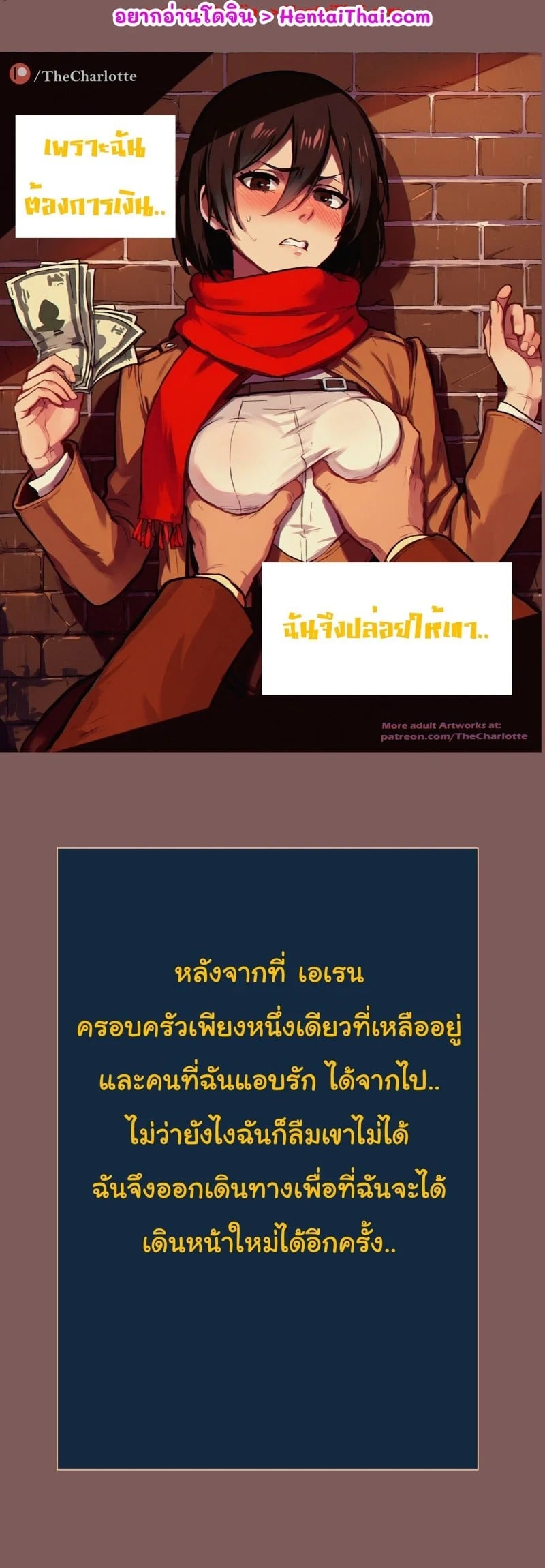0001.jpg