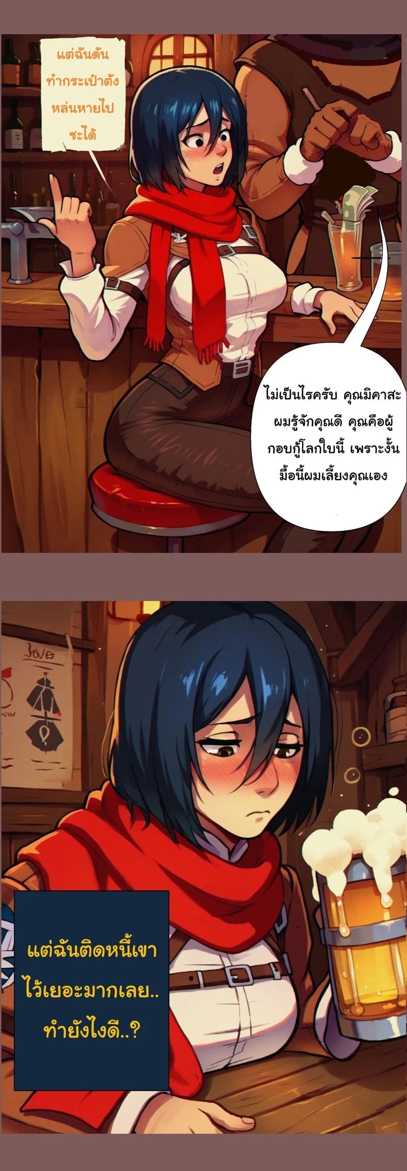 0002.jpg