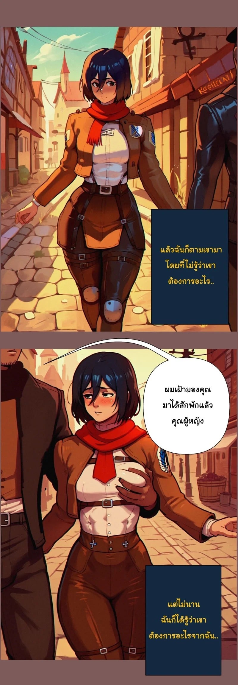 0004.jpg