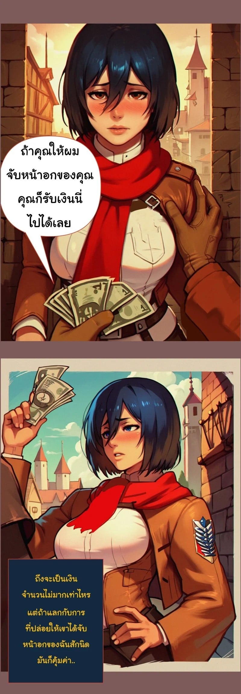 0005.jpg