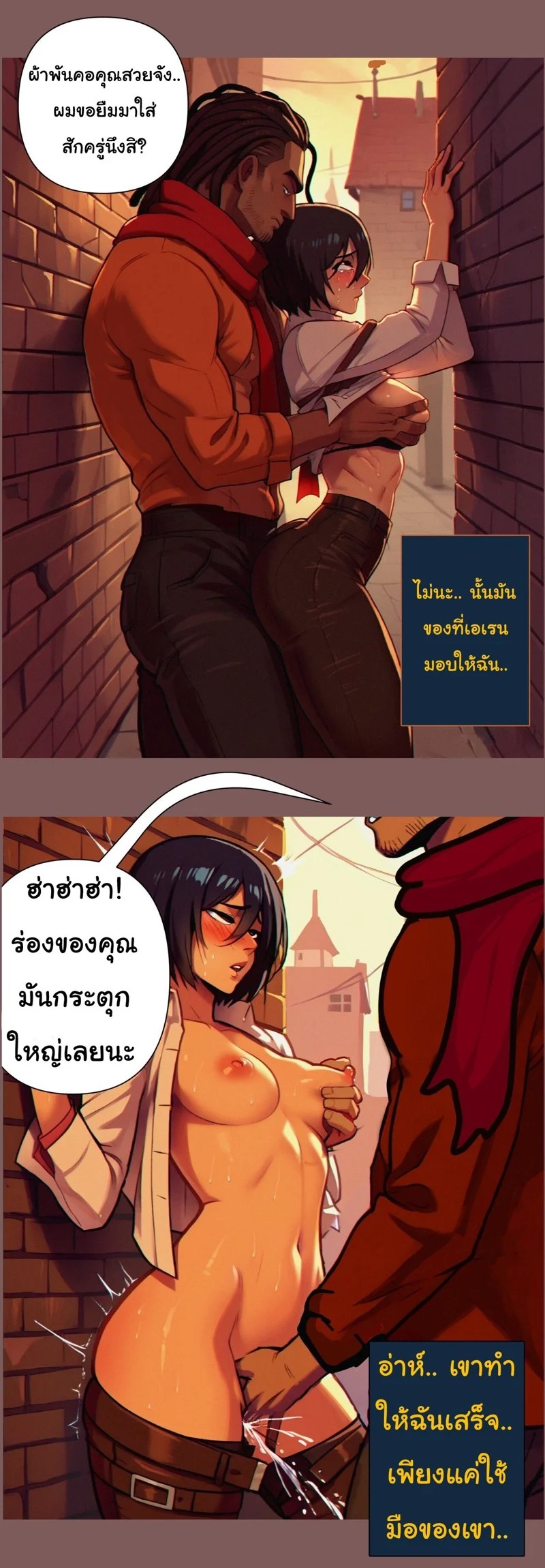 0017.jpg