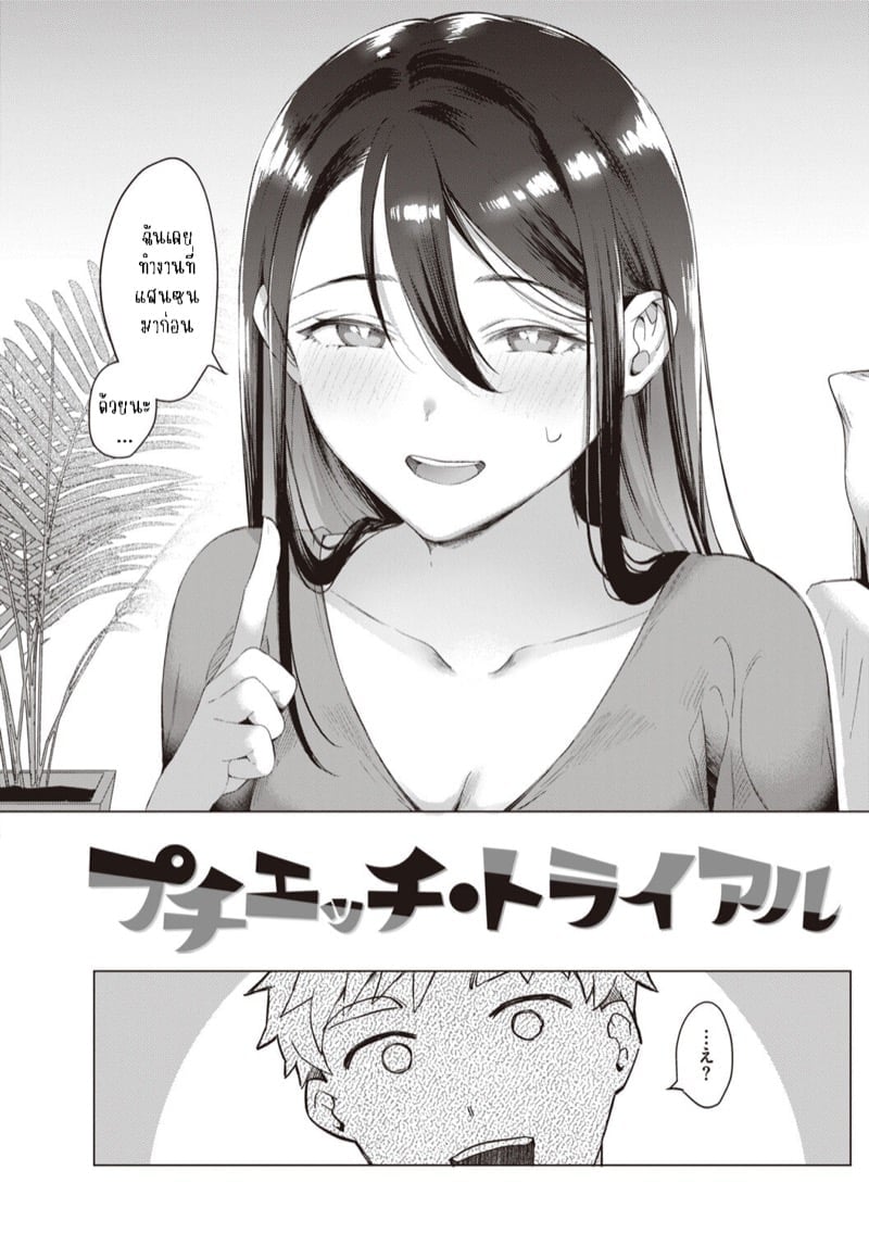 0002.jpg