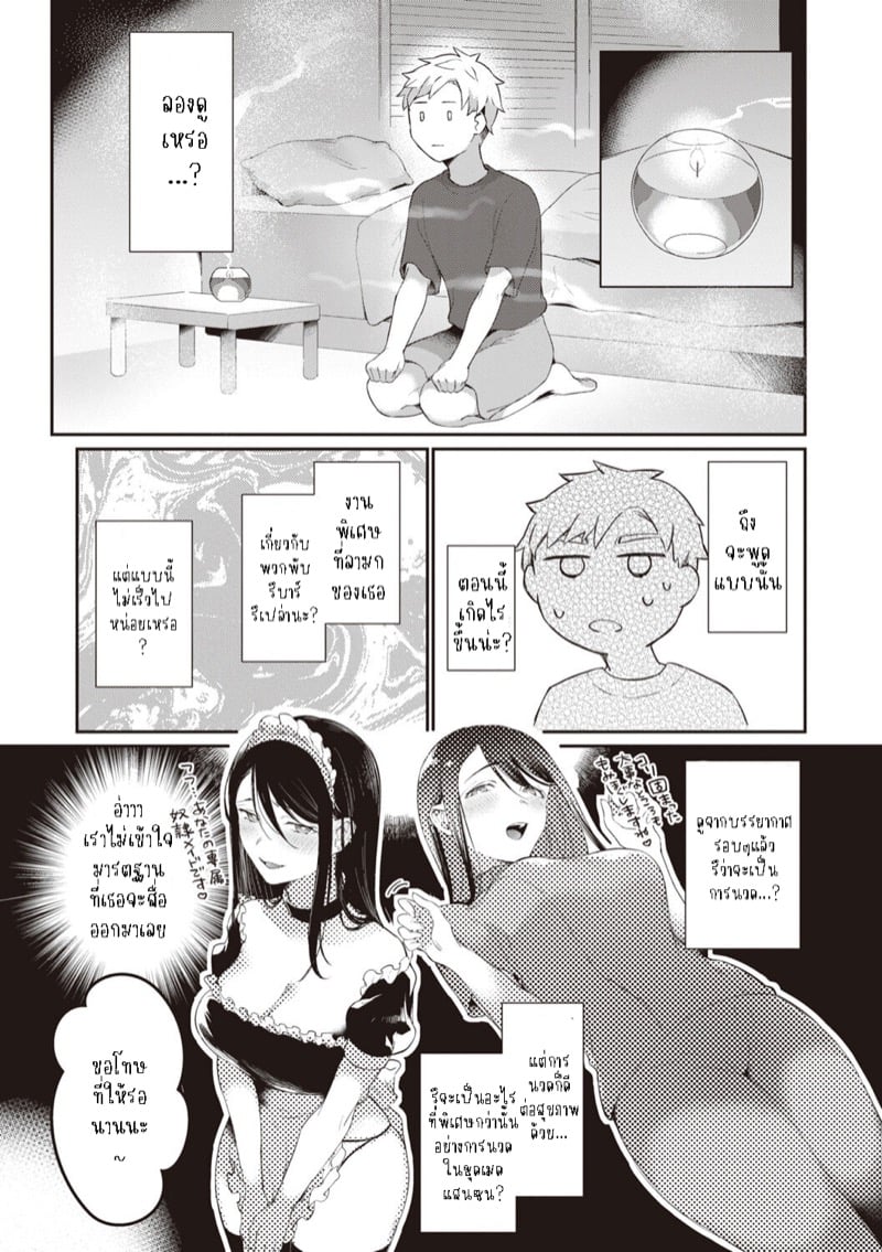 0005.jpg