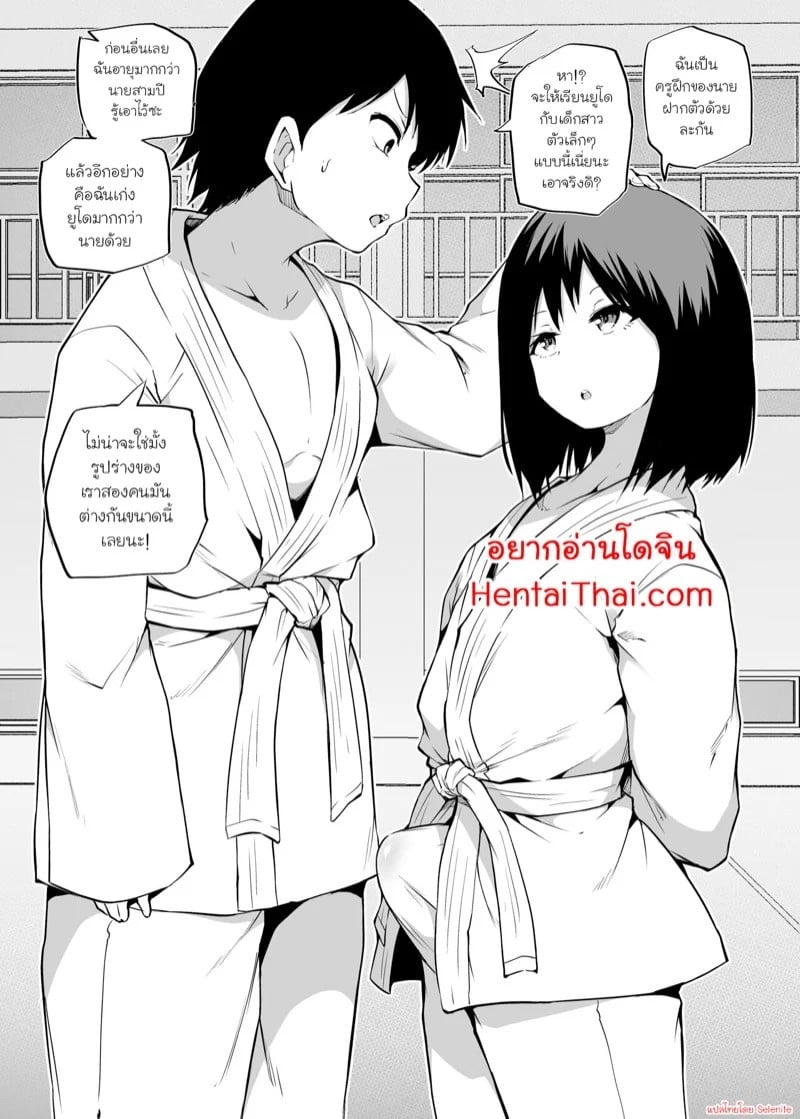 0001.jpg