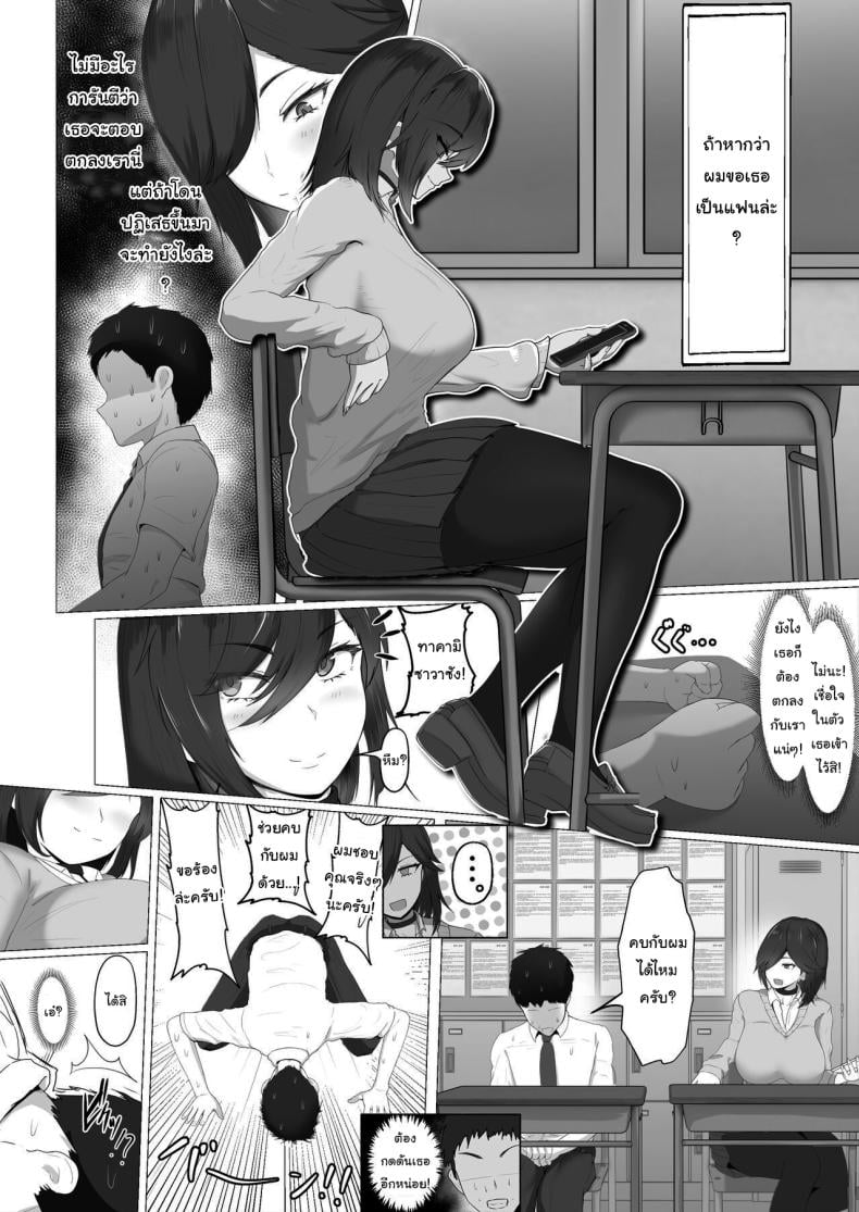 0009.jpg