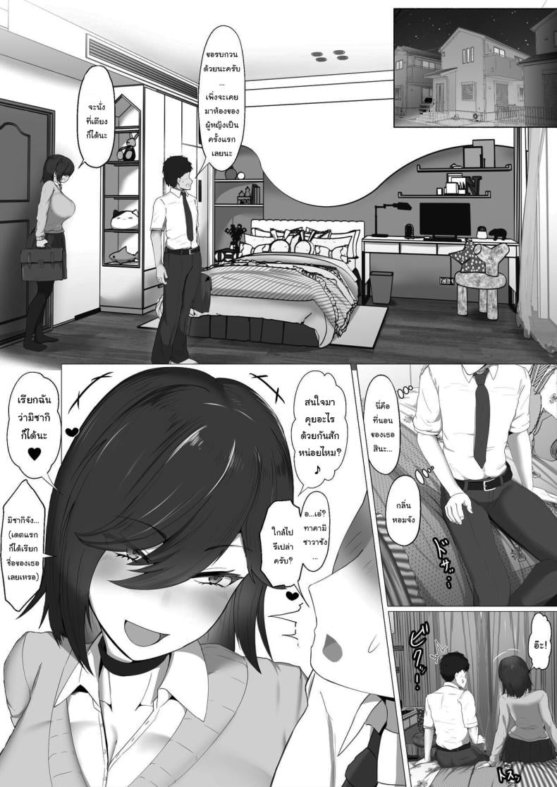 0011.jpg