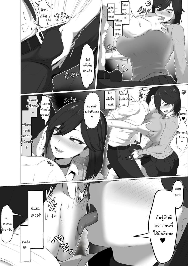 0015.jpg