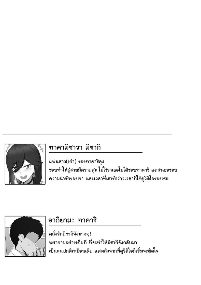 0076.jpg