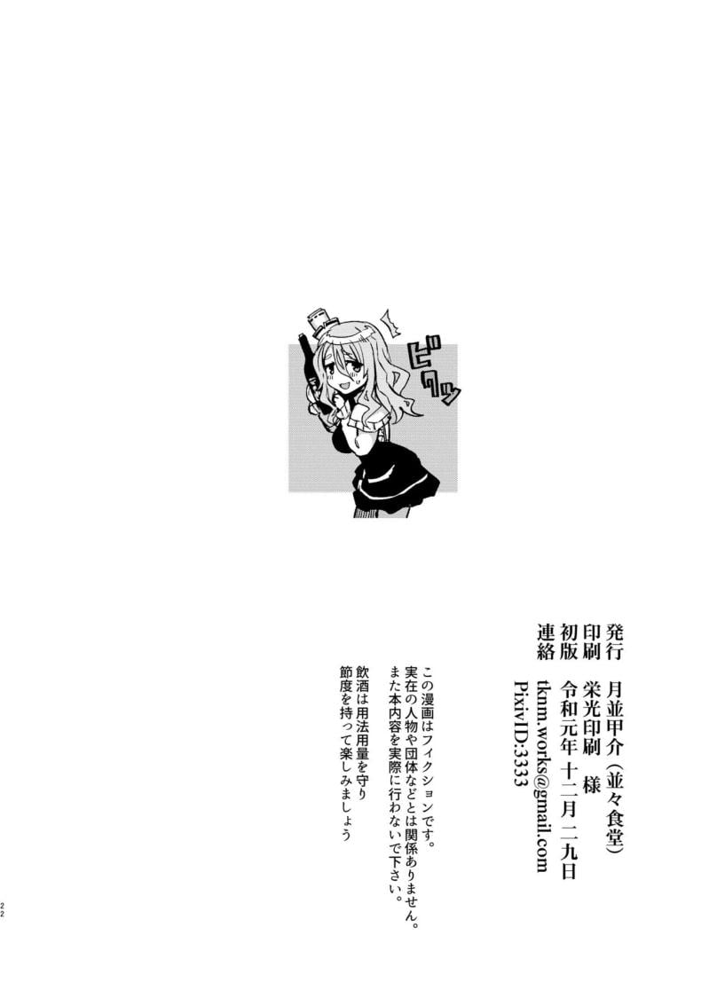 0024.jpg
