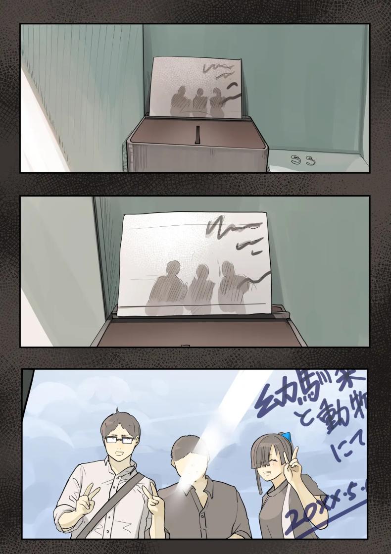0008.jpg