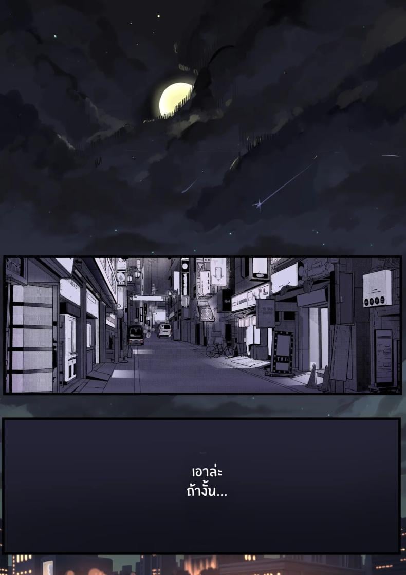 0017.jpg