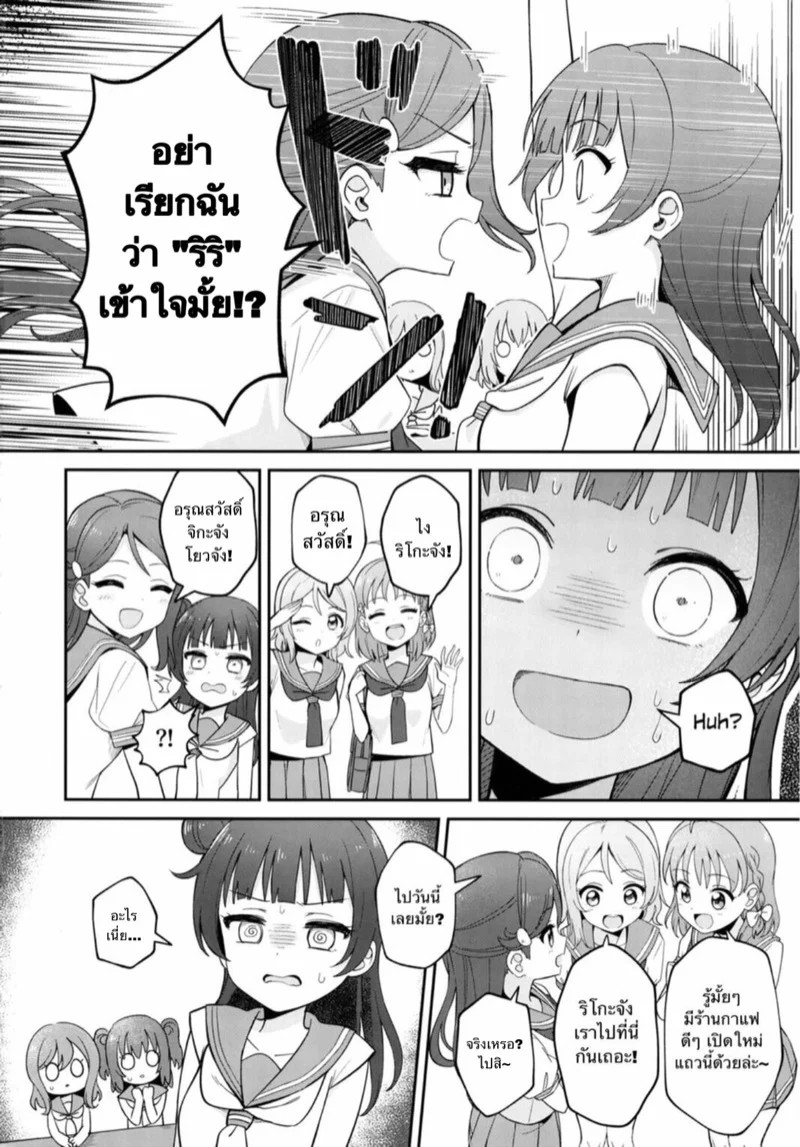 0003.jpg