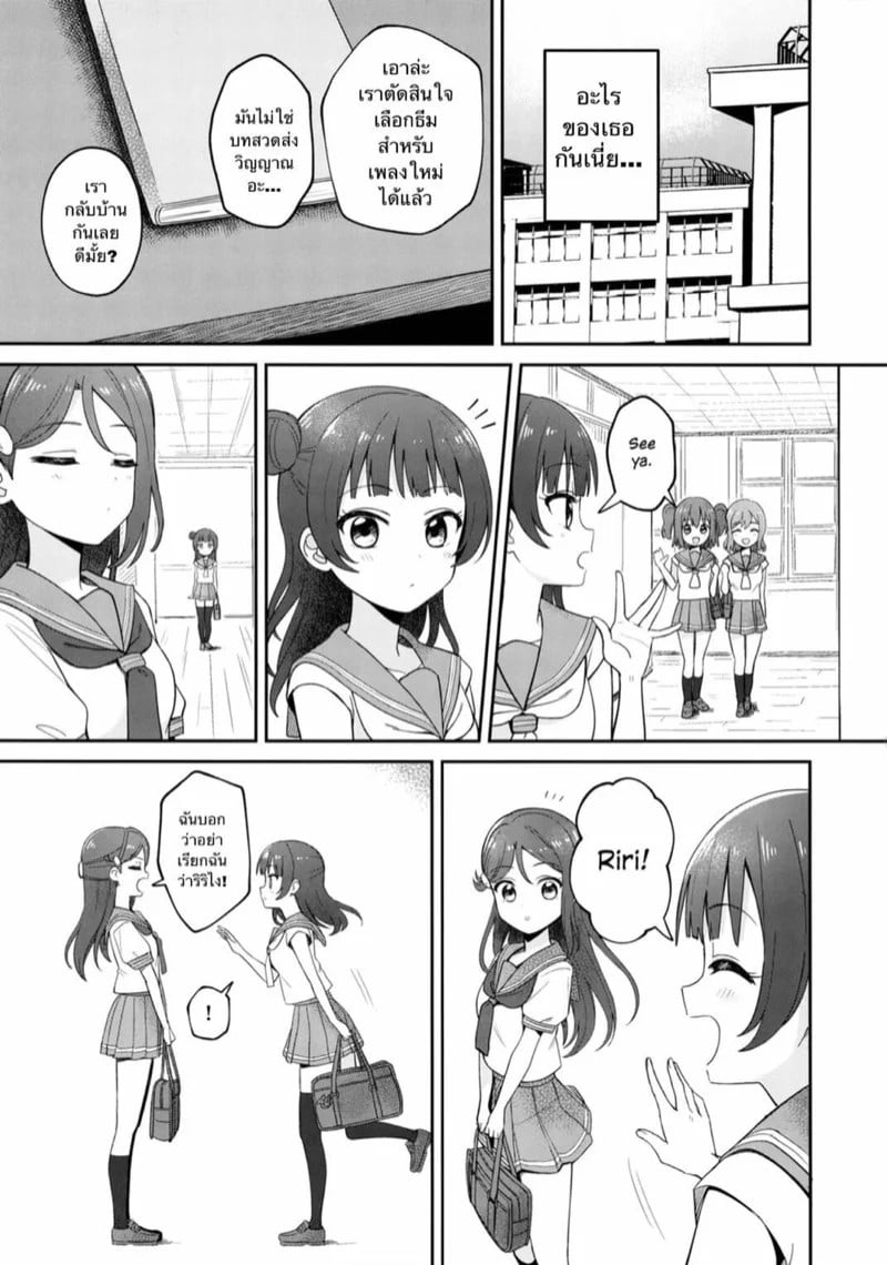 0004.jpg