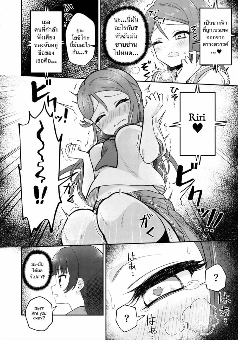 0009.jpg