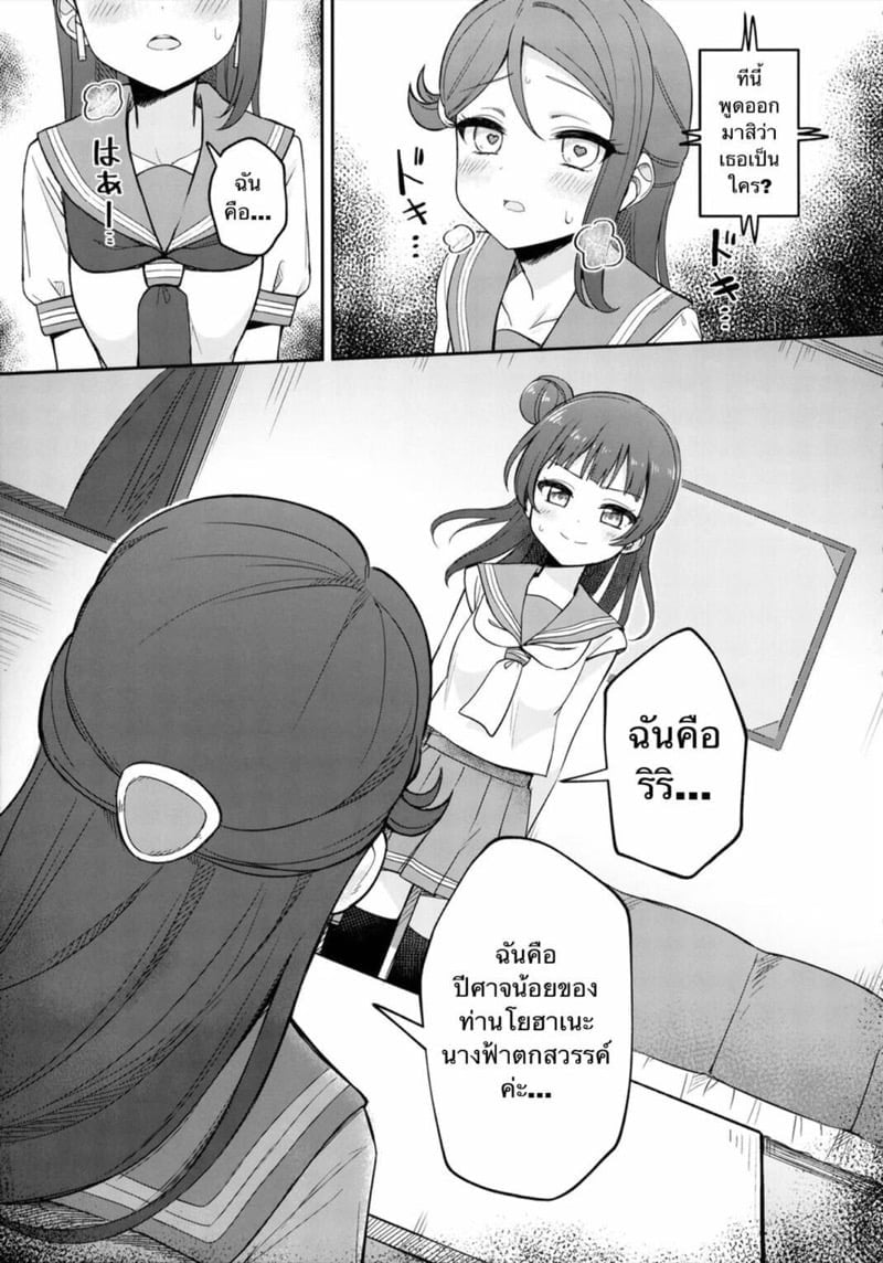 0010.jpg