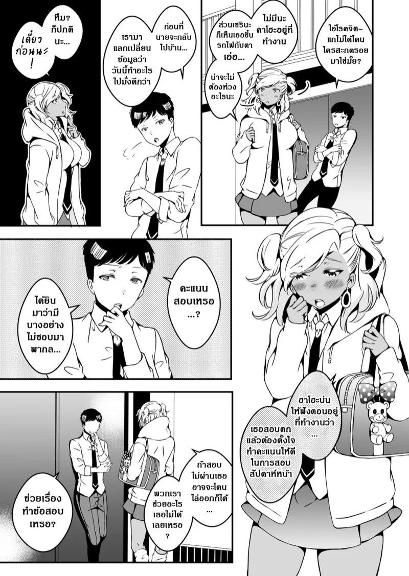 0007.jpg