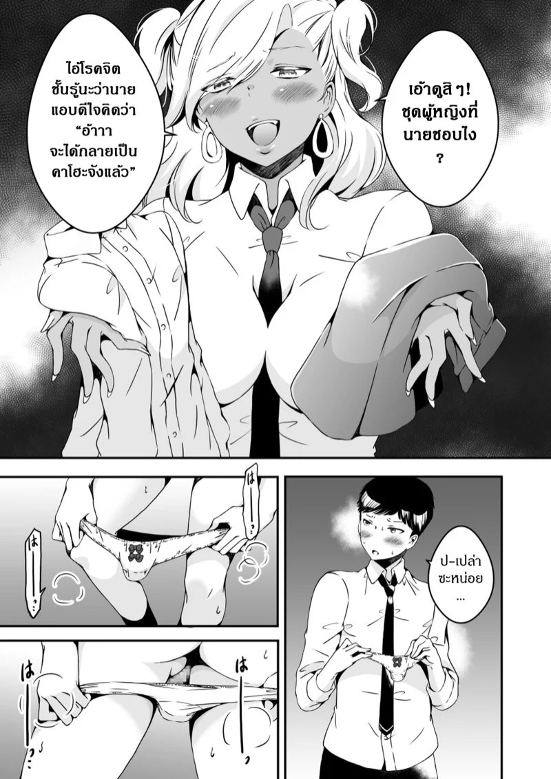 0011.jpg