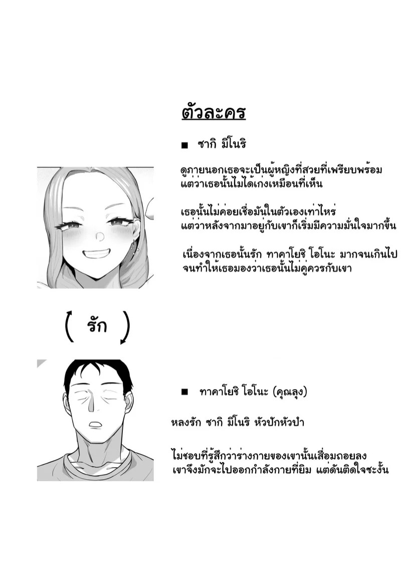 0003.jpg