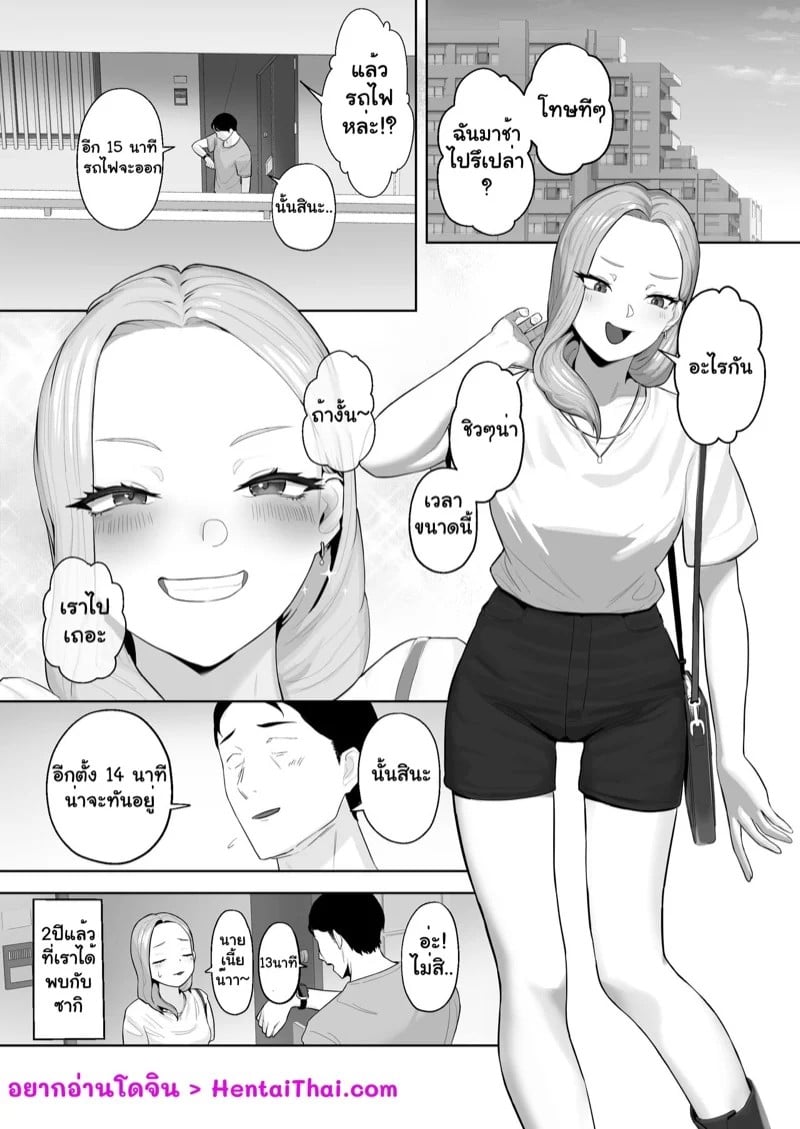 0004.jpg
