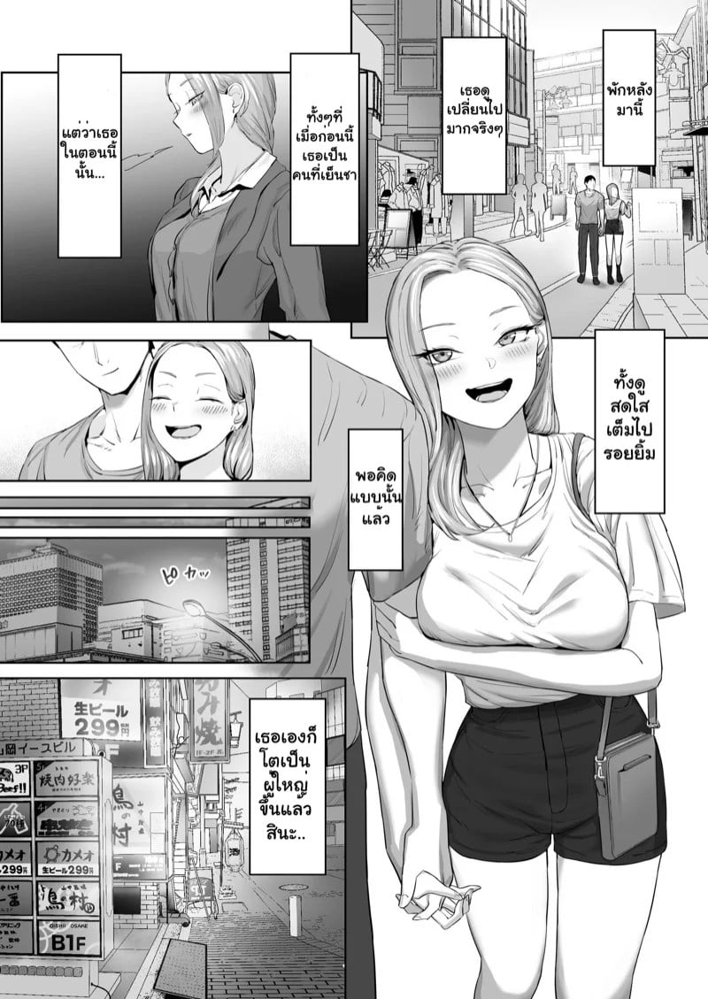 0006.jpg