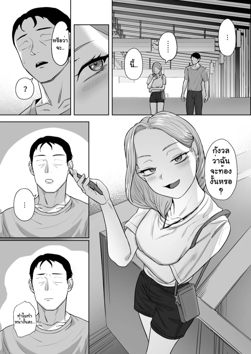 0076.jpg