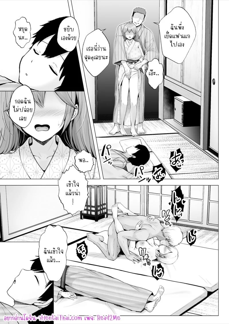 0002.jpg