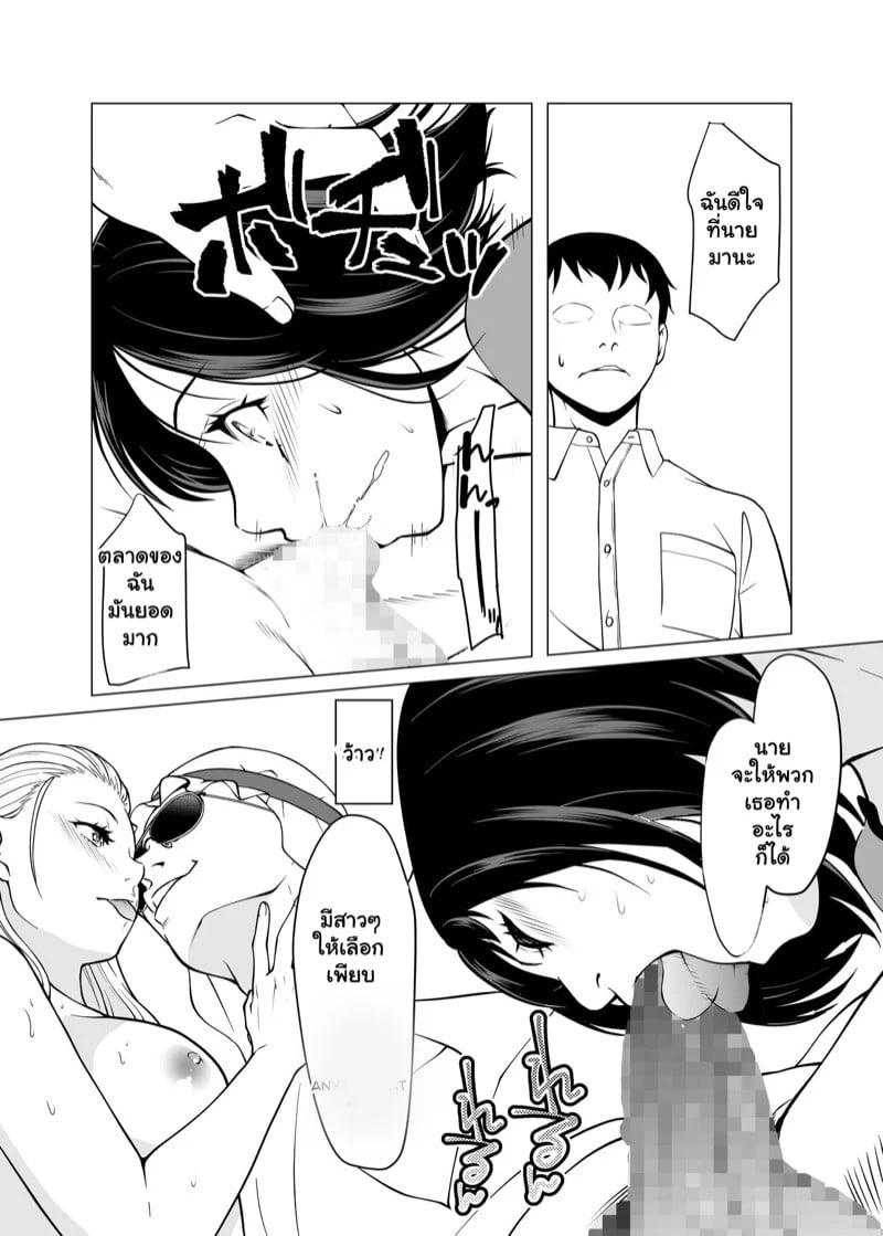 0007.jpg