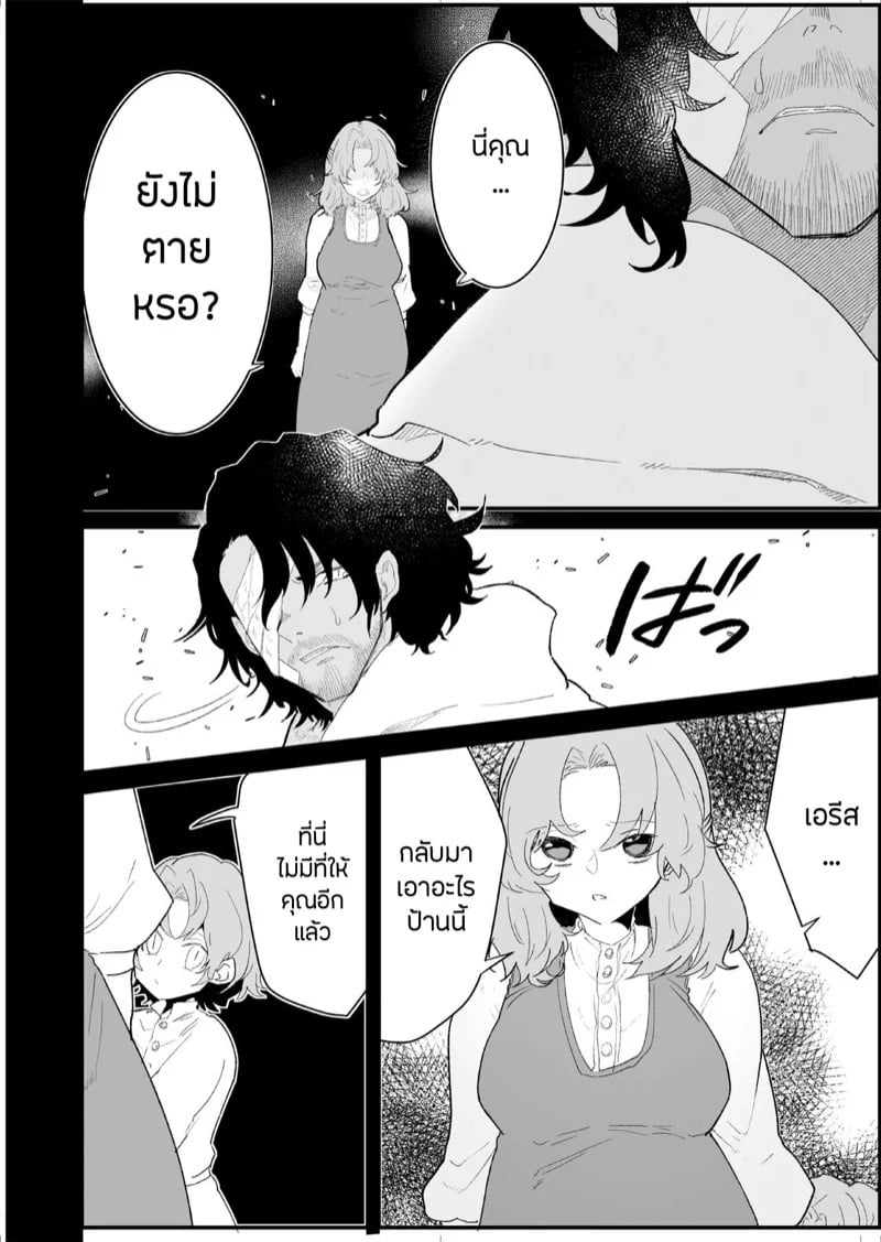 0004.jpg