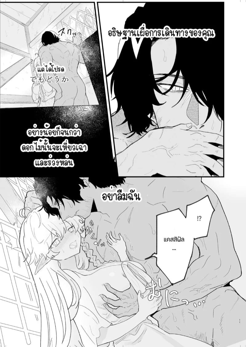 0009.jpg
