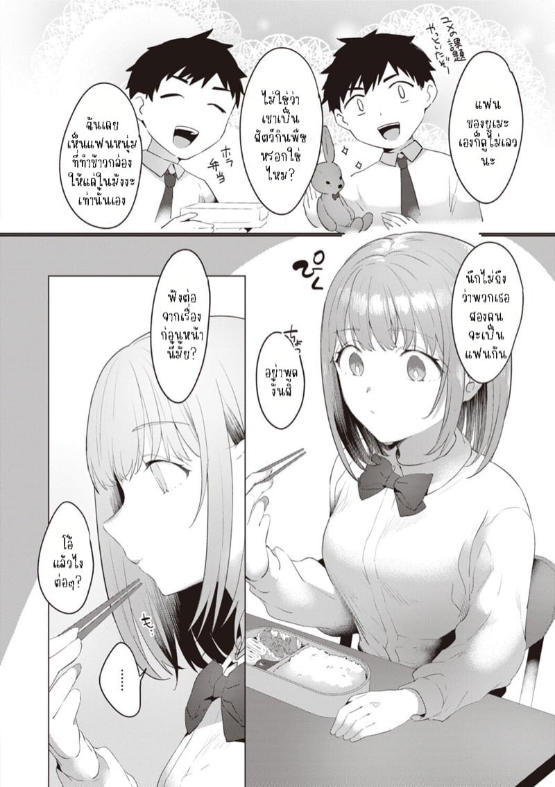 0002.jpg