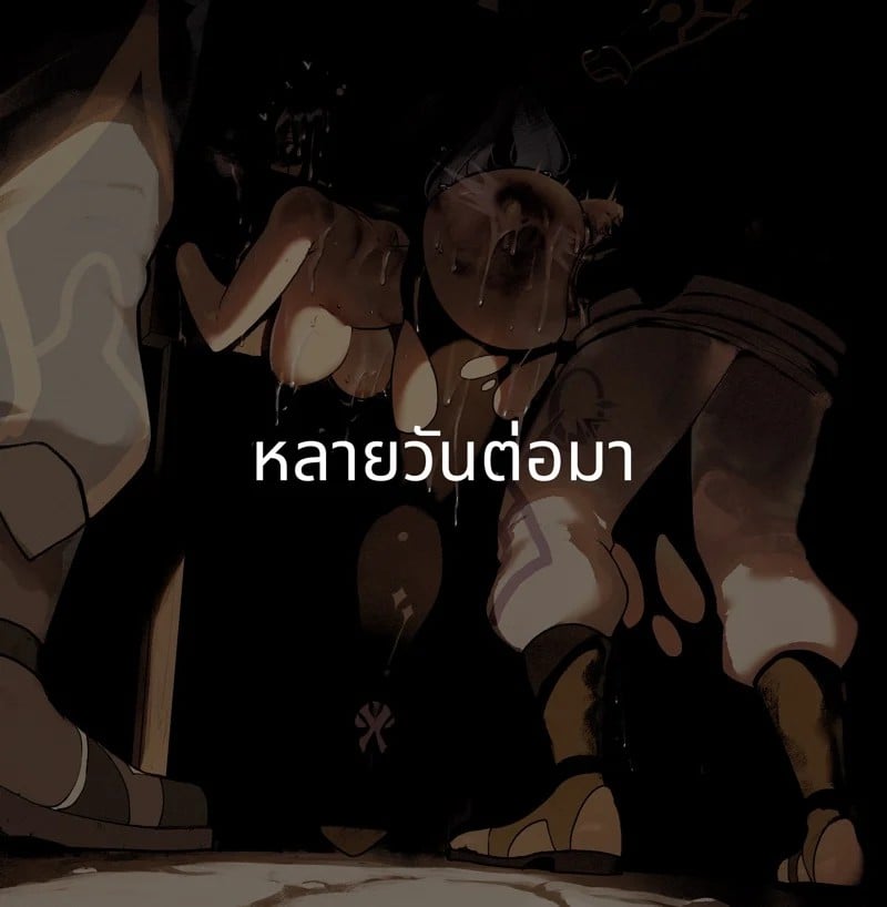 0002.jpg