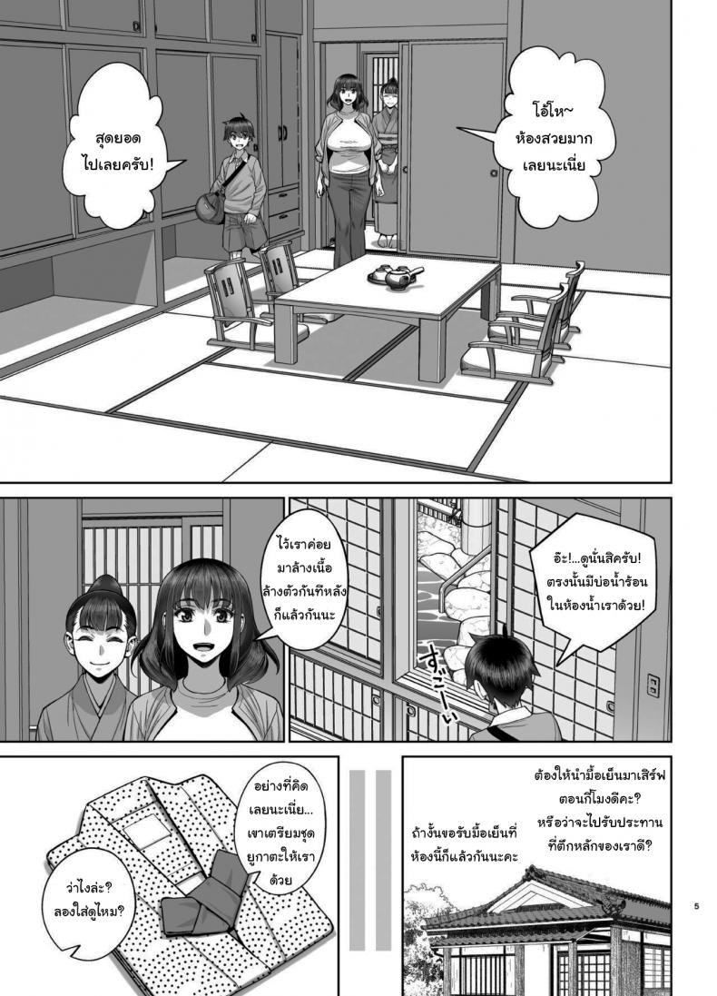 0008.jpg