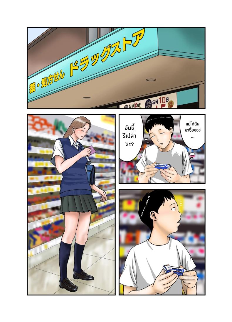 0006.jpg