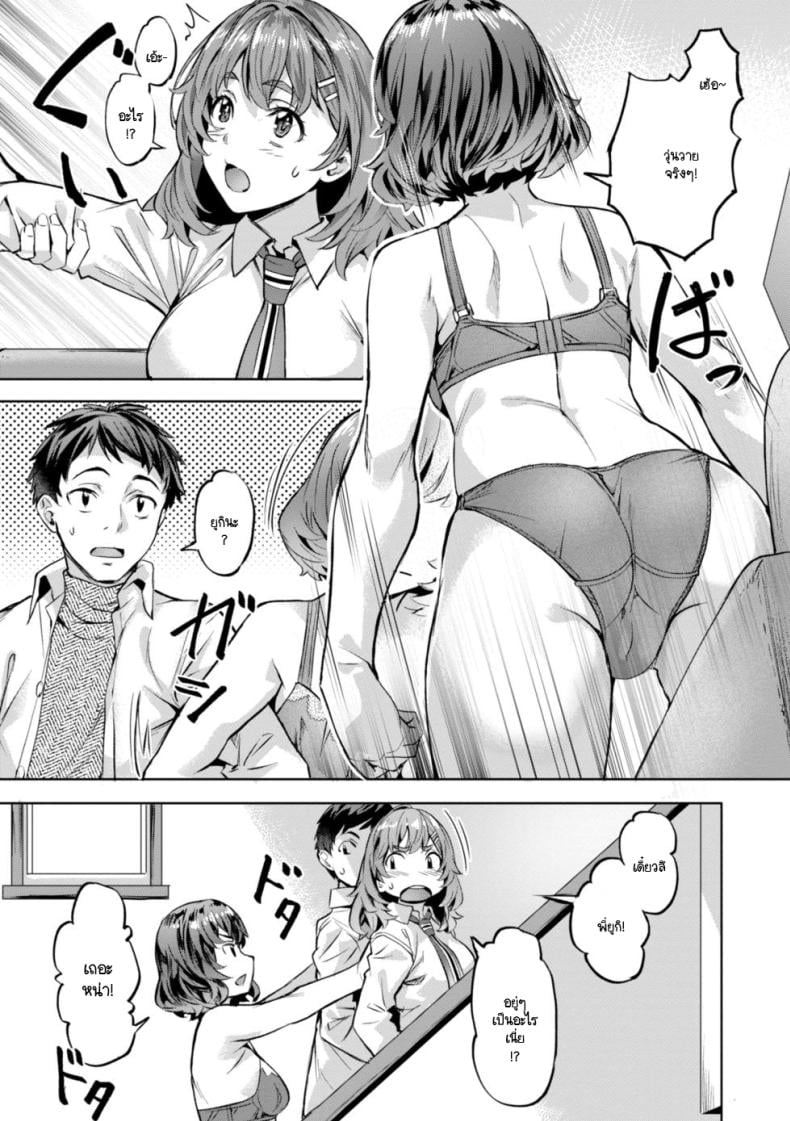 0013.jpg