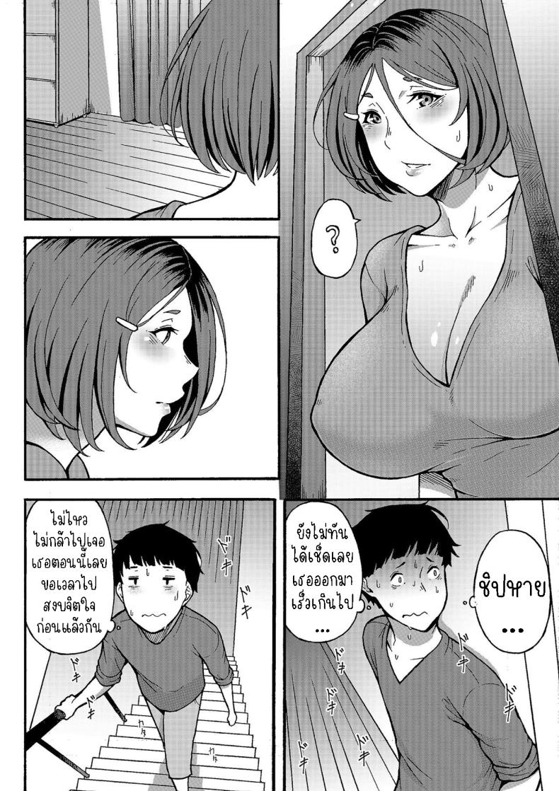 0013.jpg