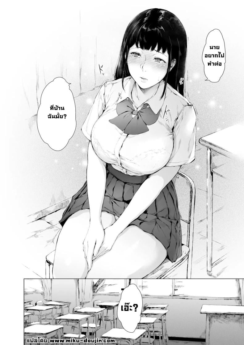 0076.jpg