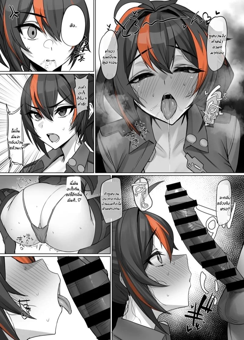 0003.jpg