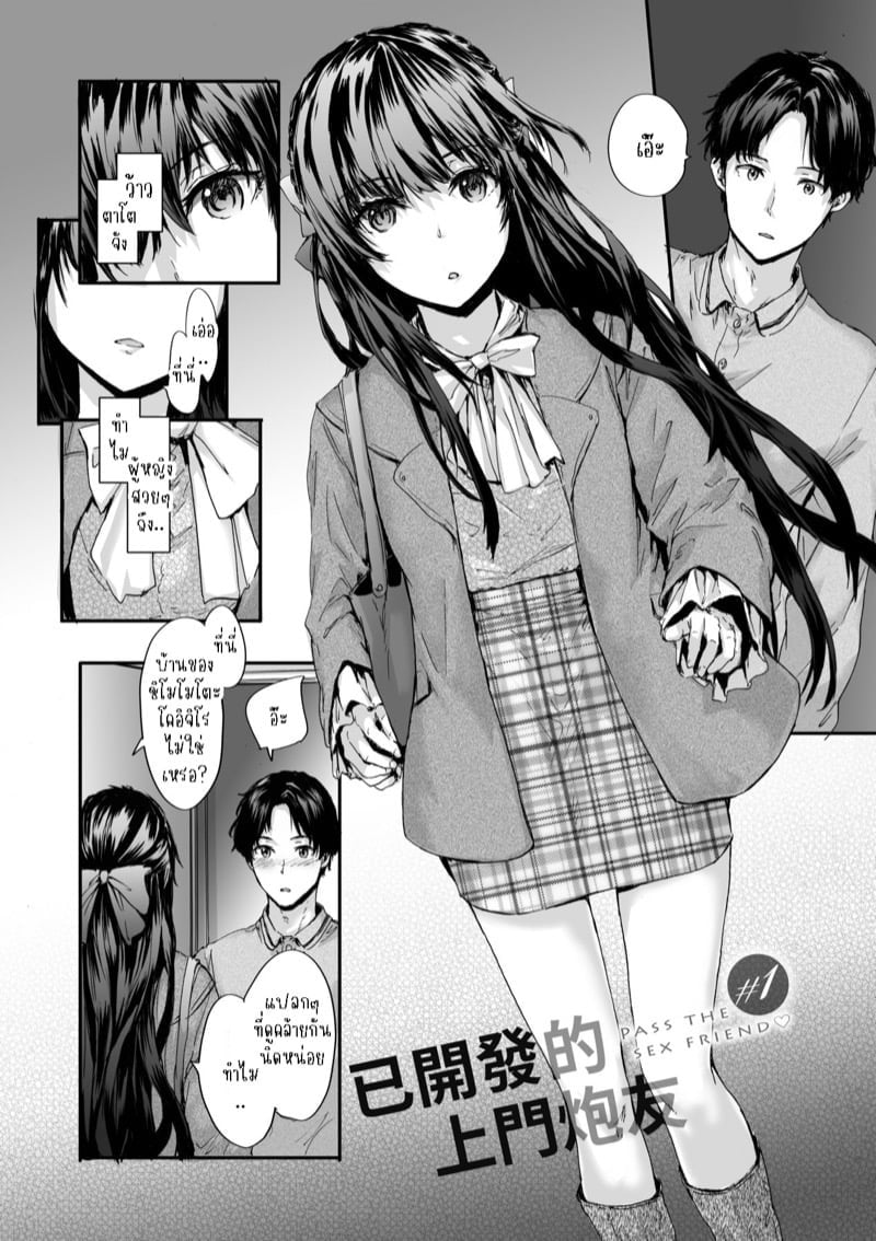0003.jpg