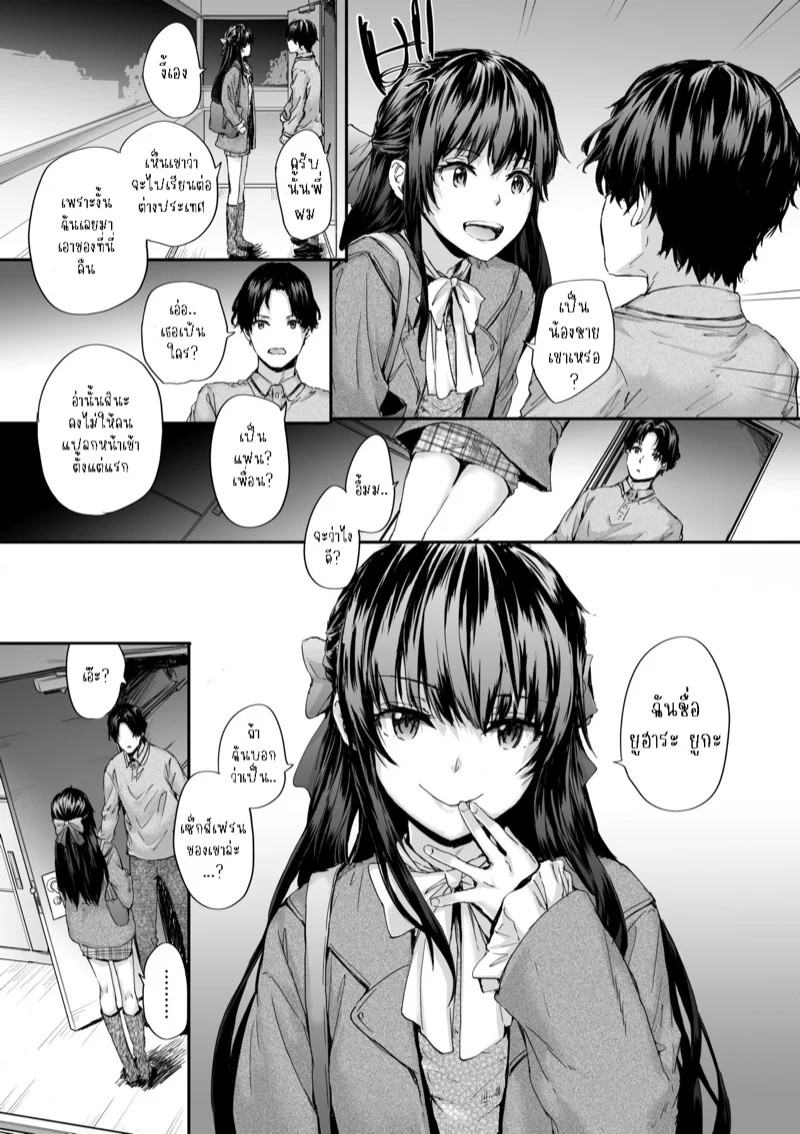 0004.jpg