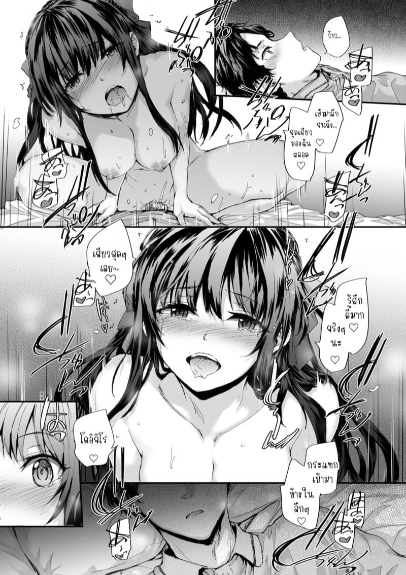 0014.jpg