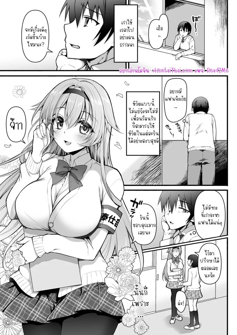 0002.jpg