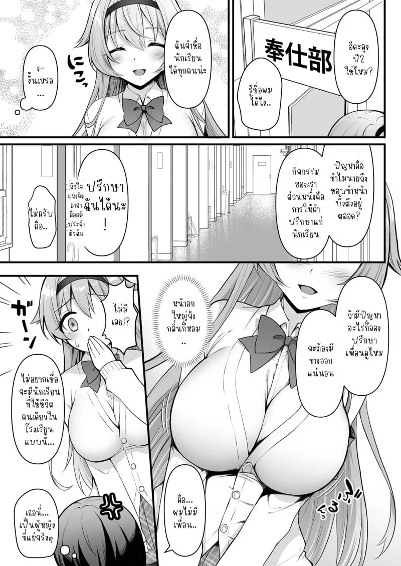 0004.jpg